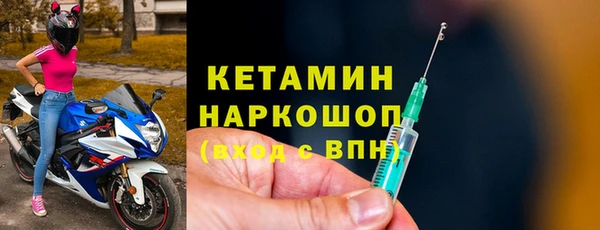 спиды Новочеркасск