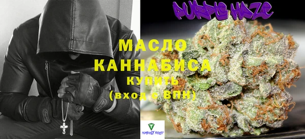PSILOCYBIN Алзамай