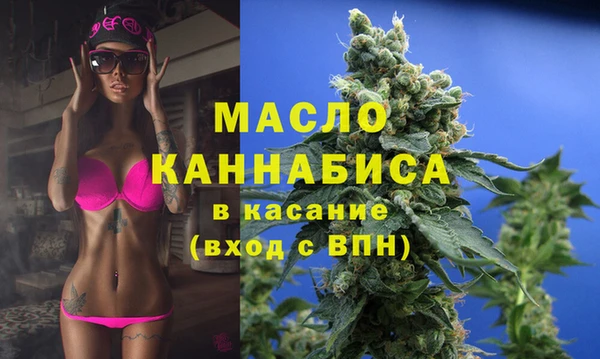 бутик Алексин