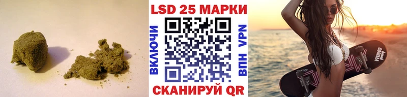 ЛСД экстази ecstasy  мега зеркало  Асино  сколько стоит 