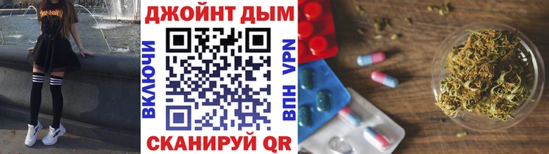 Бошки Шишки AK-47  Асино 